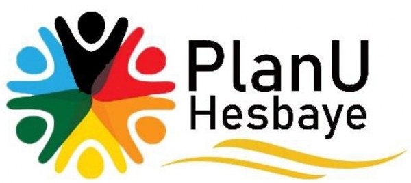 Planu logo